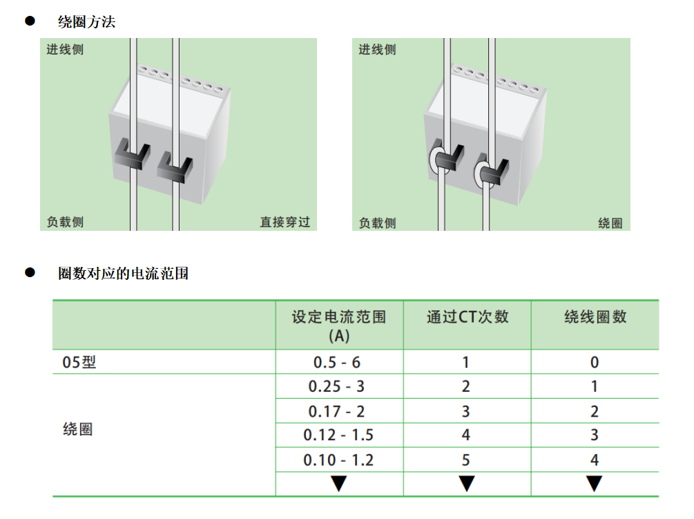 微信图片_20210816160637.png