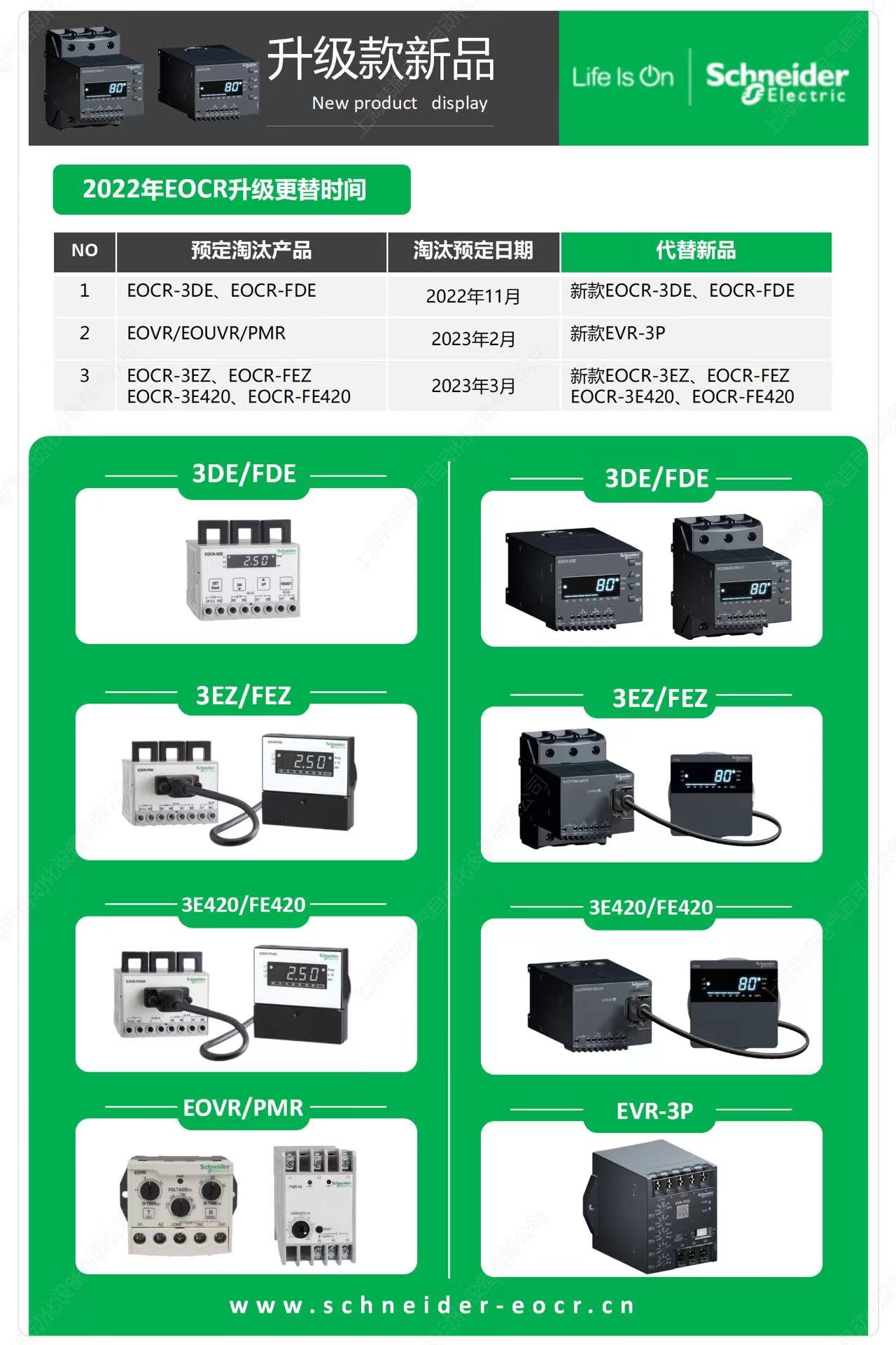 微信图片_20221208151608.jpg